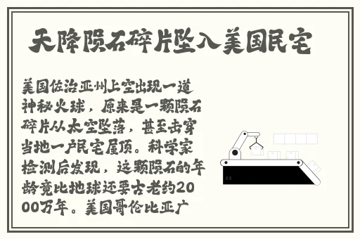 柚子猫yuzukitty的情人节礼物